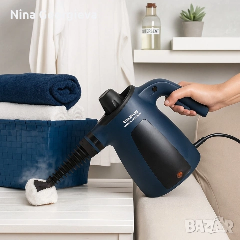 Парочистачка Taurus Rapidissimo Clean Pro -1050W
