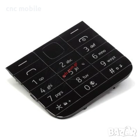 Nokia 6500c Nokia 2700 Nokia 6290 Nokia 7610 Nokia 2600 клавиатура , снимка 16 - Резервни части за телефони - 54841020