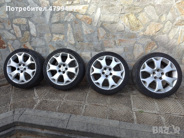Джанти Opel OPC 5х110 17" 7J ET47