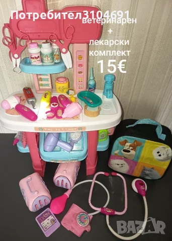 Кукли барби, принцеса, понита, ластици, снимка 4 - Кукли - 55439347