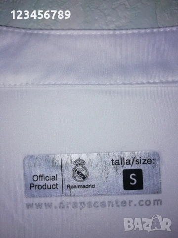 Real Madrid Ronaldo тениска фланелка екип Роналдо Реал Мадрид 2014/2015, снимка 7 - Тениски - 51339717