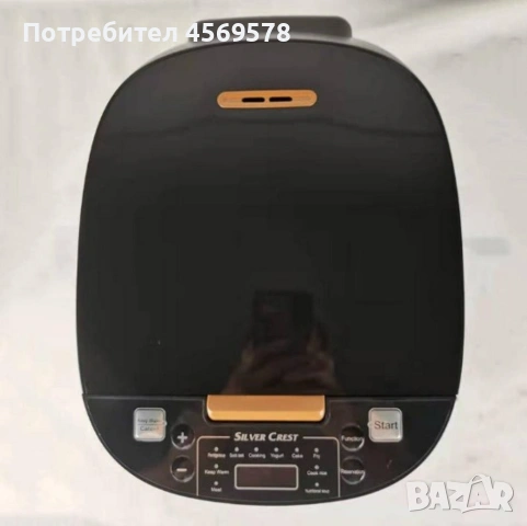 Компактен уред за варене и приготвяне ориз! , снимка 2 - Мултикукъри - 54661754