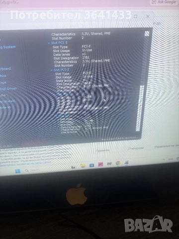 Цялостен Gaming/Streaming Setup, снимка 14 - Геймърски - 54529125