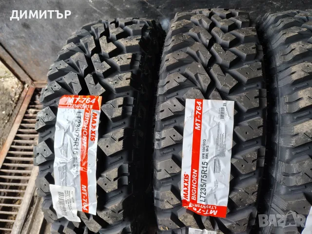 4бр.НОВИ гуми за Кал MAXXIS 235 75 15 DOT24 цена за брой, снимка 2 - Гуми и джанти - 55655948