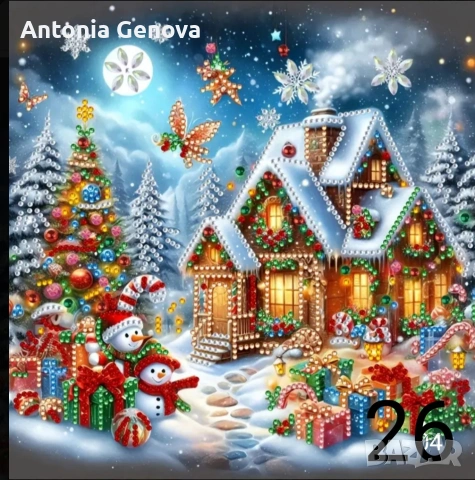 Комплекти диамантени гоблени , снимка 6 - Гоблени - 54015162