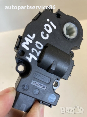 Мотор за клапа на парно 420 CDI за Mercedes ML, W164 (2007) 410475520 , снимка 2 - Части - 54043233
