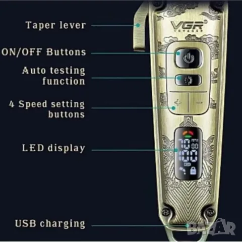 Акумулаторен тример, VGR V-005, метален корпус, 2600mAh батерия, LED дисплей, снимка 3 - Машинки за подстригване - 55454453