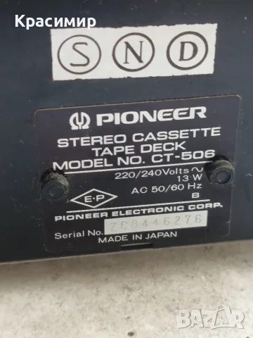 Касетъчен дек  "PIONEER" CT-506 работещ , снимка 4 - Декове - 55363260