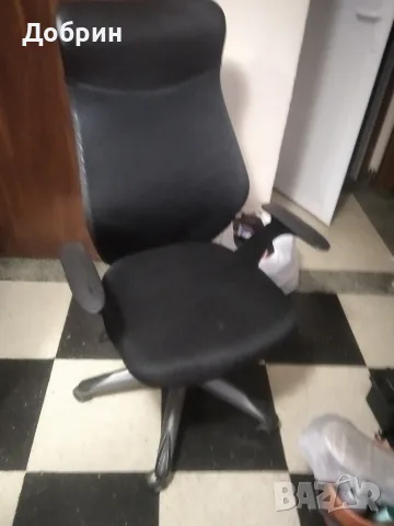 няколко телескопични стола