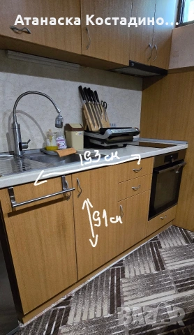Продавам кухня , снимка 8 - Кухни - 54690379