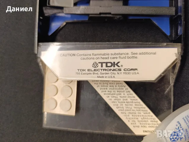 Аудио комплект TDK за почистване на глави на касетофони, снимка 5 - Декове - 55450935