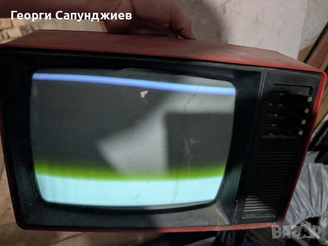 Телевизор - Юность 402В, снимка 7 - Телевизори - 55009069