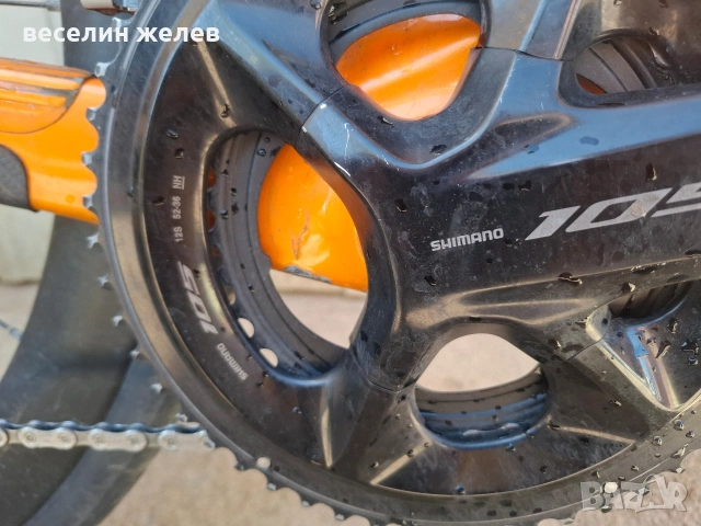 Vivelo Ante, снимка 10 - Велосипеди - 54368805