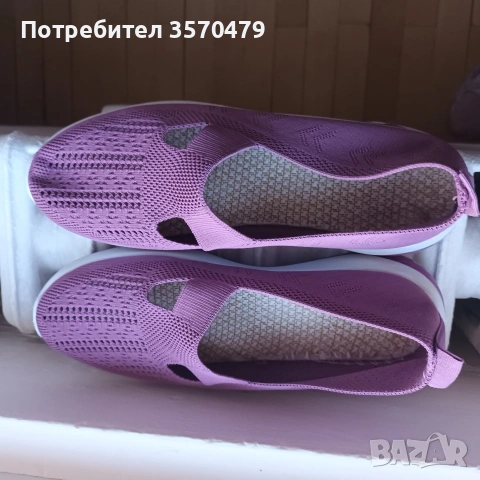 обувки, снимка 3 - Маратонки - 54785548