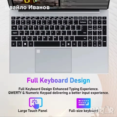 нов бюджетен лаптоп xiaman intel i3, 15,6", win11, снимка 16 - Лаптопи за работа - 54580301