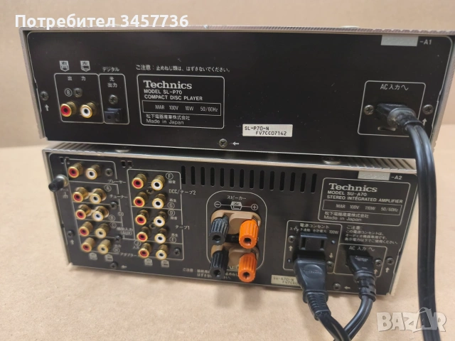 JDM Усилвател и плеър Technics SU-A70 Technics SL-P70, снимка 18 - Ресийвъри, усилватели, смесителни пултове - 55025134