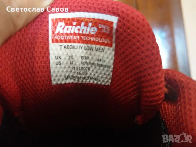 Mammut 3D low. 44,5нм. 28,6см., снимка 10 - Маратонки - 55613293