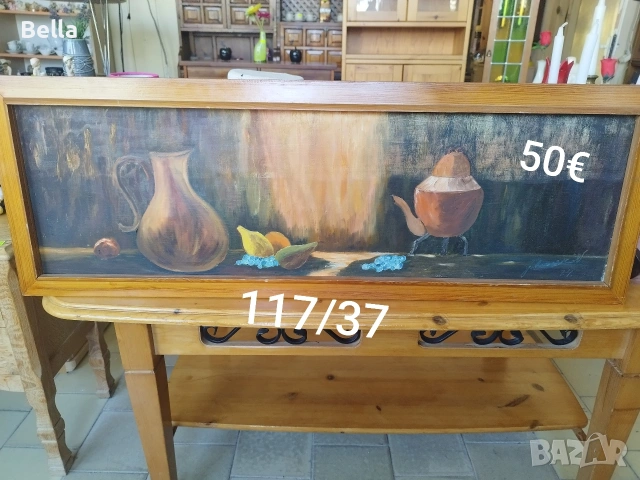 Картини , снимка 15 - Картини - 54522491