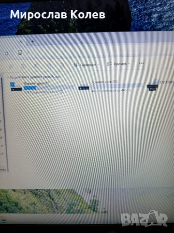 Продавам 2бр.Лаптопи hp, снимка 2 - Лаптопи за дома - 54214039
