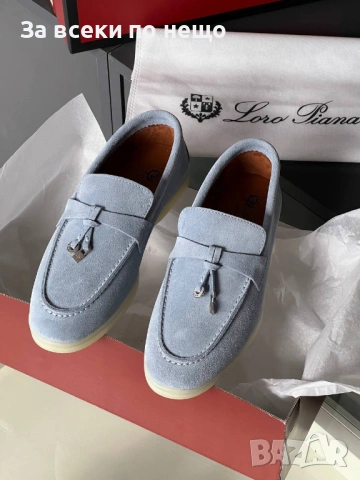 Loro Piana Дамски Светло Сини Ежедневни Обувки ЕСТЕСТВЕН ВЕЛУР Лоро Пиана Код SK1413