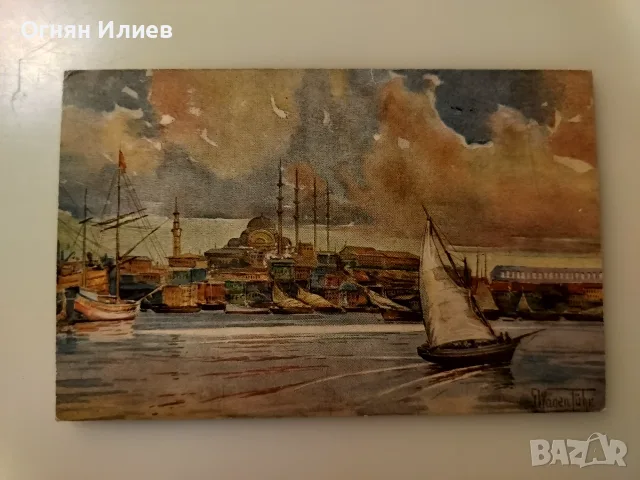 Стара пощенска картичка от Цариград 1928г, снимка 3 - Филателия - 55417412