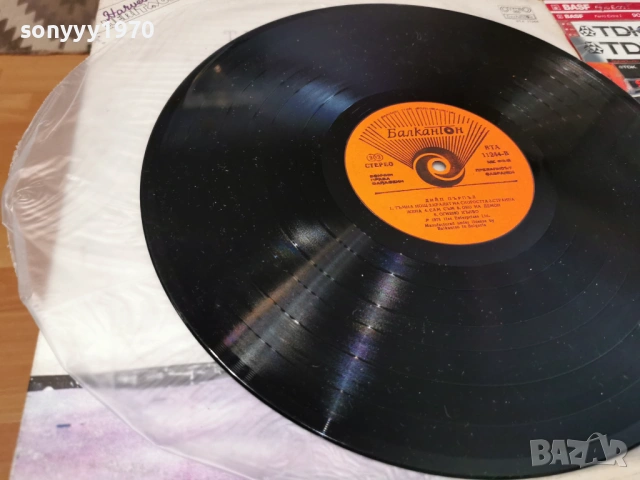 THE DEEP PURPLE 0705261745L1, снимка 15 - Грамофонни плочи - 54454785