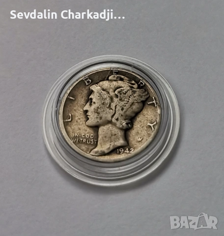 Сребърен дайм 1942