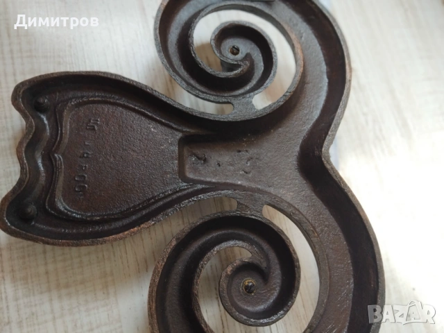 Медна закачалка СССР, снимка 3 - Антикварни и старинни предмети - 54089750