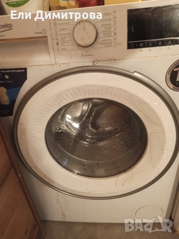 Продава пералня Беко, снимка 2 - Перални - 55267837
