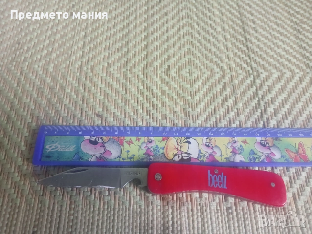  ТОП ПРОМОЦИЯ: Лот 5 Ножа за 50 евро. Нож, ножове, ножче, ножка, снимка 5 - Ножове - 54098438