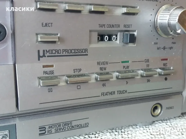 Радиокасетофон PHILIPS D-8614, снимка 3 - Радиокасетофони, транзистори - 55650912