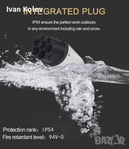 Зарядна станция AUXUS модел VCS-Z21-11S, 11kW 16A 3-фази 110V - 480V, конектор Тип 2, кабел 7m, WiFi, снимка 5 - Друга електроника - 54110309