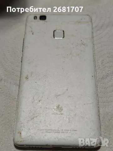 телефон Huawei P 9 lite 