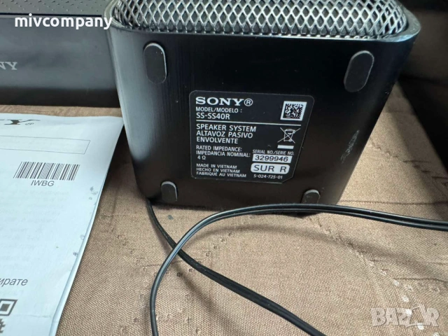 Soundbar система SONY HT-S40R ОБЩА МОЩНОСТ 600 W, снимка 13 - Аудиосистеми - 54820709