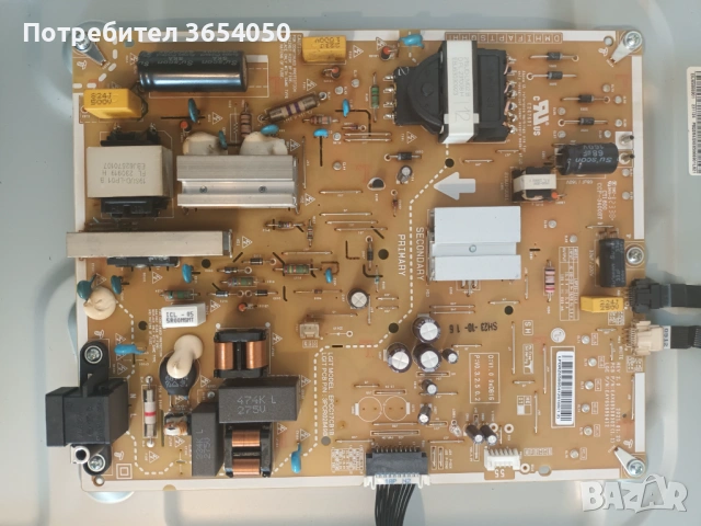 LG 55 QNET753RA на части всичко работи счупена матрица, снимка 14 - Телевизори - 54651290