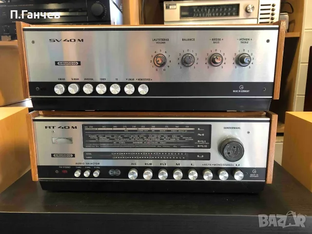 GRUNDIG SV40M,RT40M Сет усилвател и тунер
