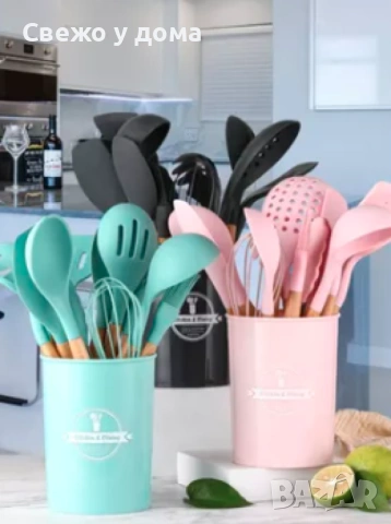 Комплект кухненски прибори 11 бр. в кръгла поставка., снимка 3 - Прибори за хранене, готвене и сервиране - 54170858