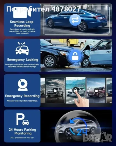 AC99 - Мултимедия H605D-DVR CarPlay Android/iOS Auto 10.26" с 2 камери, DVR запис и безжична връзка, снимка 10 - Аксесоари и консумативи - 55594809