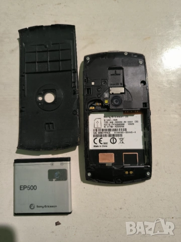 Сони Ериксон U5i, снимка 8 - Sony Ericsson - 54323441