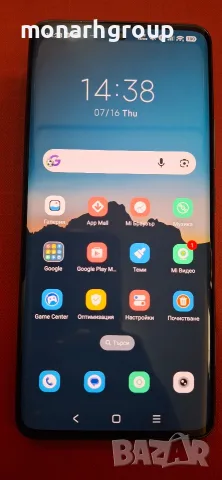 Телефон Redmi Note 14 pro 256 GB/8 RAM
