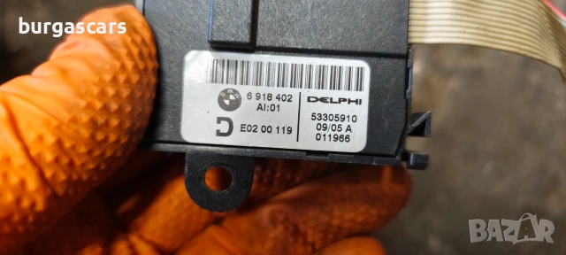 Управление ел предни седалки 6 918 383 / 6 918 403 Bmw 730D E65 3.0D - 231к.с. 2005г, снимка 5 - Части - 55234877