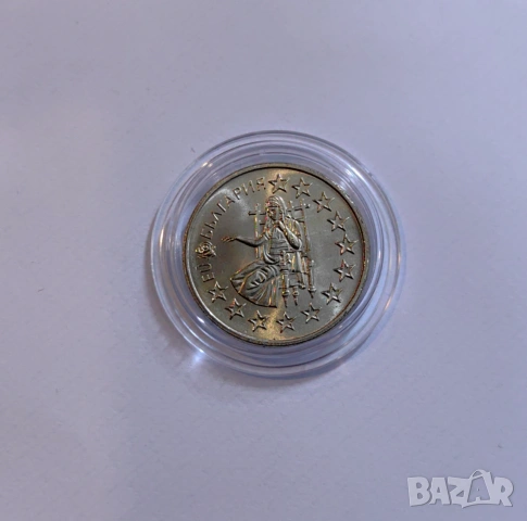 50 стотинки 2005 година България в EU - UNC