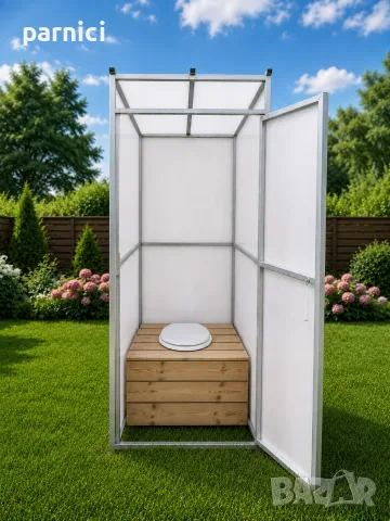 Външна тоалетна Primaterra Eco Cabin