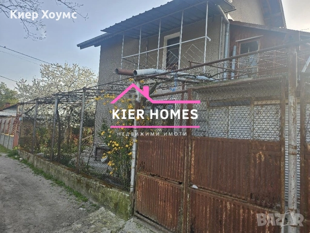 Масивна тухлена къща в с. Загоре, обл. Стара Загора , снимка 2 - Къщи - 55084629