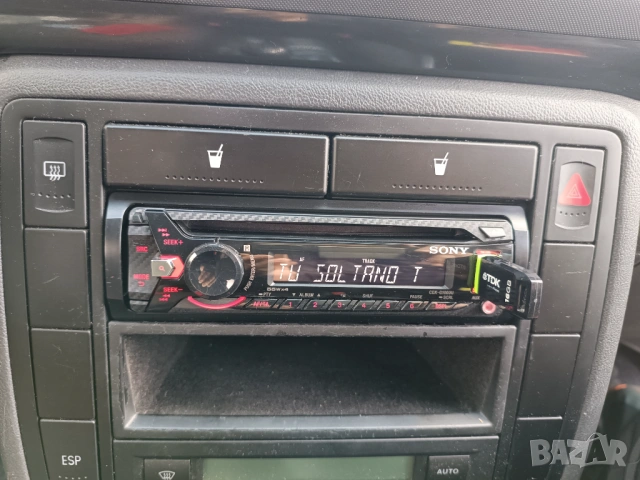 Авто CD SONY  USB, снимка 5 - Аксесоари и консумативи - 54650637