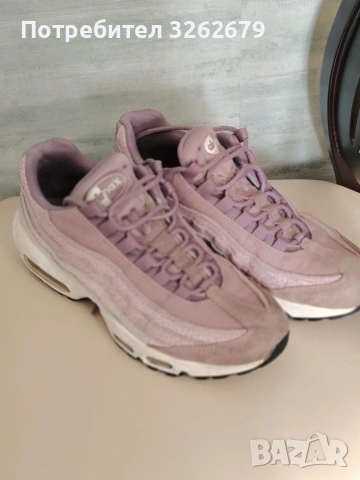 Nike air max 95 оригинални размер 40.5 , снимка 4 - Маратонки - 53983167