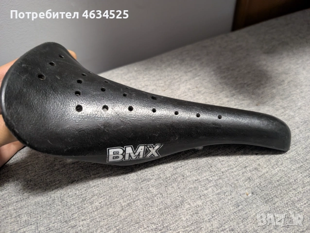 Ретро BMX Седалка Concor Supercorsa
