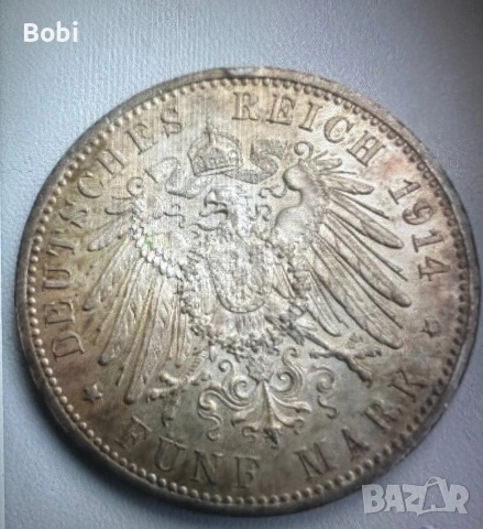 German Empire 5 Mark 1914 A, снимка 2 - Нумизматика и бонистика - 55142322