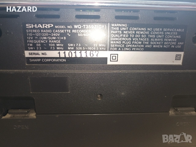 SHARP WQ-T359Z(GY), снимка 7 - Радиокасетофони, транзистори - 54984911