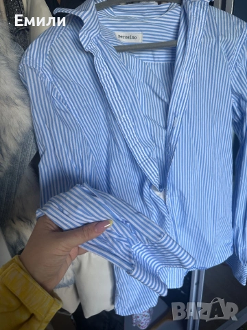 Риза 
